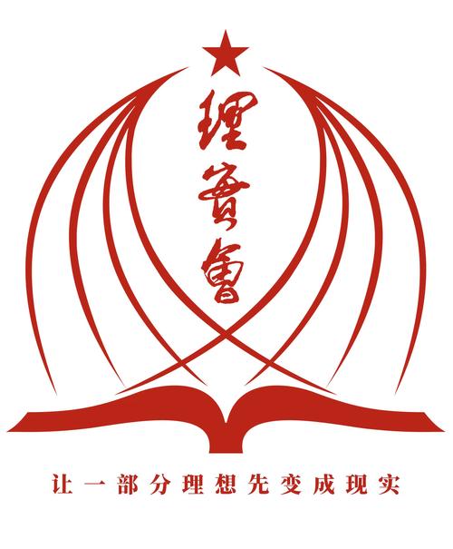 合肥理实会生产力促进中心 信息技术咨询服务的专业力量